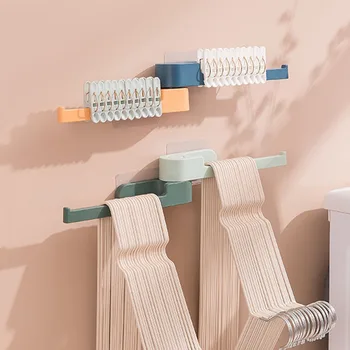 Hanger Storage Rack Multifunctional Rotating Clothes Rack Storage Wall-Mounted Organizer Balcony Storage Rack
Hanger Storage Rack Multifunctional Rotating Clothes Rack Storage Wall-Mounted Organizer Balcony Storage Rack