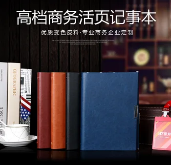 Direct selling A5 binder PU leather notebook custom logo business notebook set wholesale
Direct selling A5 binder PU leather notebook custom logo business notebook set wholesale