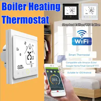 WiFi Smart Thermostat Temperature Controller for Water/Electric floor Heating Water/Gas Boiler Works with Alexa Google Home
WiFi Smart Thermostat Temperature Controller for Water/Electric floor Heating Water/Gas Boiler Works with Alexa Google Home