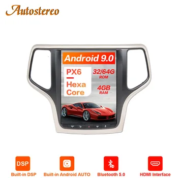 Android 9.0 4GB ROM Tesla style Car GPS Navigation For JEEP Grand Cherokee 2014-2019 gold and black head unit multimedia player
Android 9.0 4GB ROM Tesla style Car GPS Navigation For JEEP Grand Cherokee 2014-2019 gold and black head unit multimedia player