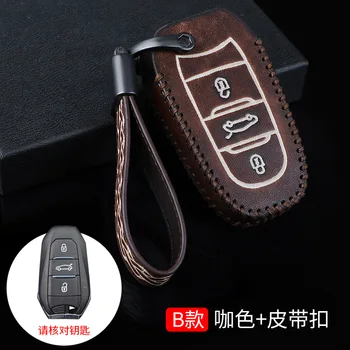 Car Key Cover Case Smart Remote Key Covers Shell for Peugeot 3008 4008 5008 Citroen C4 C4L C6 C3-XR Accessories Keychain
Car Key Cover Case Smart Remote Key Covers Shell for Peugeot 3008 4008 5008 Citroen C4 C4L C6 C3-XR Accessories Keychain