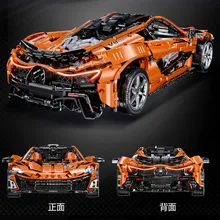 Technology Series Groupn sports car can remote control puzzle assembly small particle building blocks building blocks military
Technology Series Groupn sports car can remote control puzzle assembly small particle building blocks building blocks military