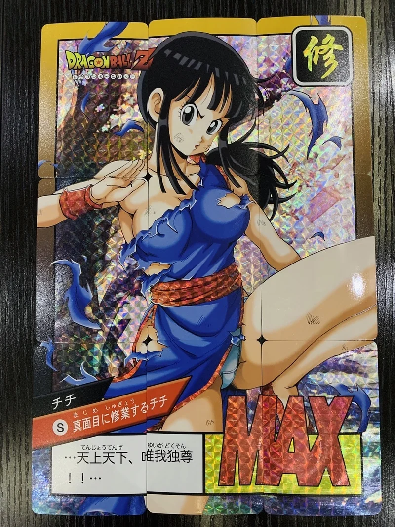 10pcs/set Super Dragon Ball Sexy Beauty Chichi Ranchi Goku Vegeta Game Collection Cards Marriage 9 in 1 Sexy girl Free Shipping
10pcs/set Super Dragon Ball Sexy Beauty Chichi Ranchi Goku Vegeta Game Collection Cards Marriage 9 in 1 Sexy girl Free Shipping