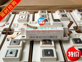 FZ400R17KE3 FZ400R17KE3-S4 IGBT inverter module--ZYQJ 
FZ400R17KE3 FZ400R17KE3-S4 IGBT inverter module--ZYQJ