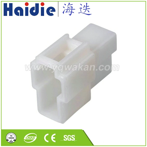 Free shipping 5sets 2pin Auto Electri waterproof wireharness plug connector 7122-2128
Free shipping 5sets 2pin Auto Electri waterproof wireharness plug connector 7122-2128