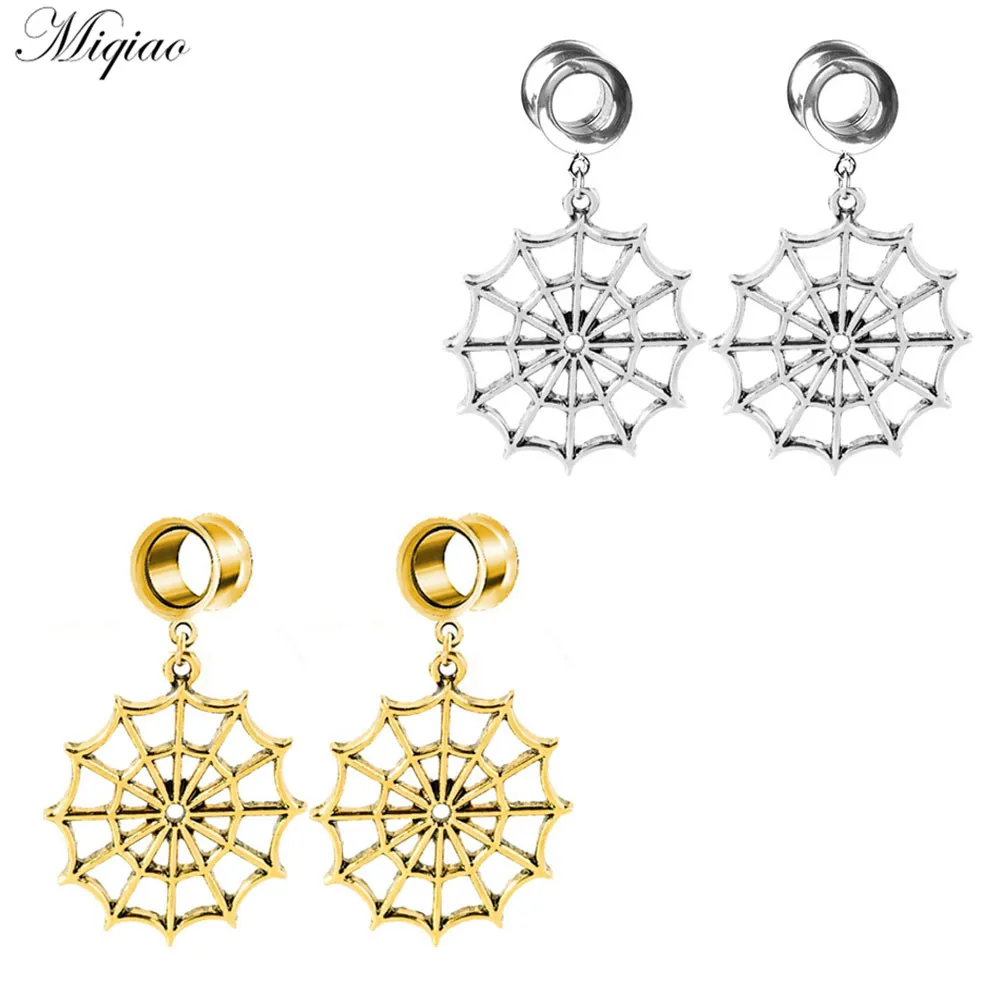 Miqiao 2pcs Hot Sale Stainless Steel Spider Web Hollow Pendant Ear Expander Exquisite Piercing Jewelry
Miqiao 2pcs Hot Sale Stainless Steel Spider Web Hollow Pendant Ear Expander Exquisite Piercing Jewelry