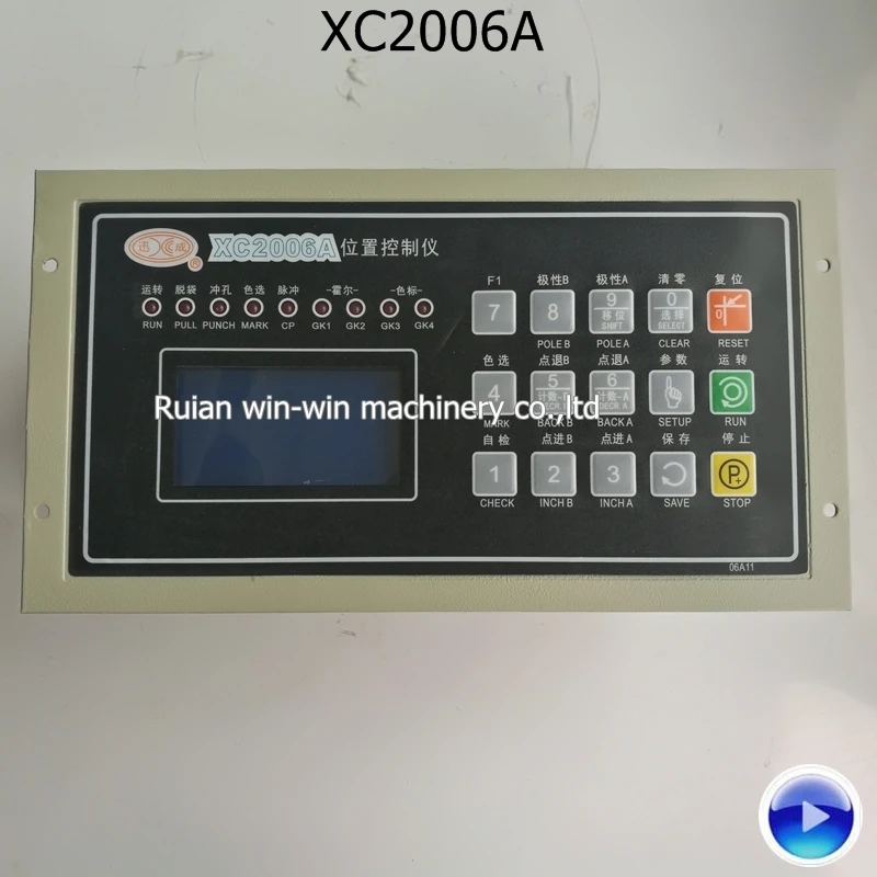XC2006A AC220V 100W XUN CHENG CONTROL computer position controller machine parts for bag making machine
XC2006A AC220V 100W XUN CHENG CONTROL computer position controller machine parts for bag making machine