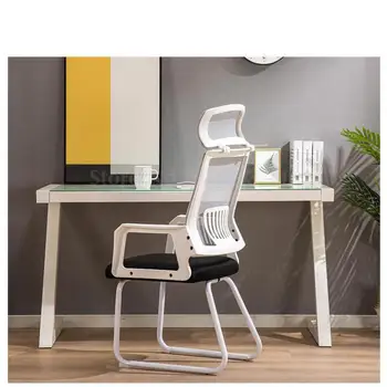 Special offer office chair staff conference chair student dormitory net chair mahjong bow chair computer home chair
Special offer office chair staff conference chair student dormitory net chair mahjong bow chair computer home chair