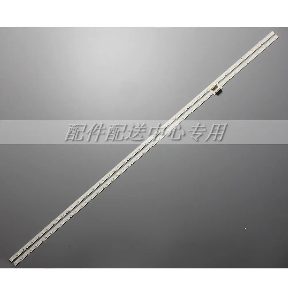 Светодиодная подсветка для телевизора Samsung 65 '' 2 шт. 65'' SEC_65_2X54 3030C_d6f_2d1 27S2P REV.V1