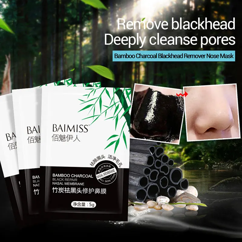 10pcs/Set Blackhead Remover Black Masks Peeling Nose Mask Acne Treatment Face Care Pore Strip Deep Cleansing Without Harm
10pcs/Set Blackhead Remover Black Masks Peeling Nose Mask Acne Treatment Face Care Pore Strip Deep Cleansing Without Harm