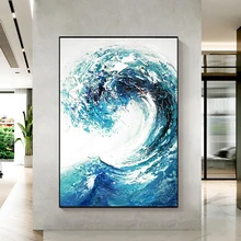 Abstract 3D Wave Oil Painting On Canvas Hand-Painted Textured Painting Wall Art Decoration Canvas Paintings Handmade Unframed
Abstract 3D Wave Oil Painting On Canvas Hand-Painted Textured Painting Wall Art Decoration Canvas Paintings Handmade Unframed