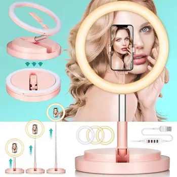 Foldable selfie ring light with stand and phone stand foldable makeup lamp 22" -66" retractable portable LED selfie ring light
Foldable selfie ring light with stand and phone stand foldable makeup lamp 22" -66" retractable portable LED selfie ring light