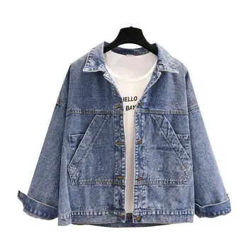 2020 Spring autumn women Denim jacket fashion loose Korean long sleeve jeang jacket coat female casaco feminino w586
2020 Spring autumn women Denim jacket fashion loose Korean long sleeve jeang jacket coat female casaco feminino w586