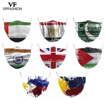 VIP FASHION Adult Face Mask Flag Print Mask Protective PM2.5 Reusable Anti-dust Proof Bacteria Washable Fabric Mouth Masks
VIP FASHION Adult Face Mask Flag Print Mask Protective PM2.5 Reusable Anti-dust Proof Bacteria Washable Fabric Mouth Masks