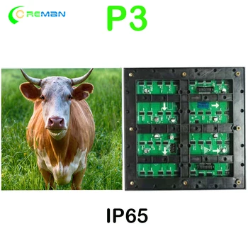 p3 outdoor dot matrix 192X192 led module smd , video digital led sign board component module matrix panel p3
p3 outdoor dot matrix 192X192 led module smd , video digital led sign board component module matrix panel p3