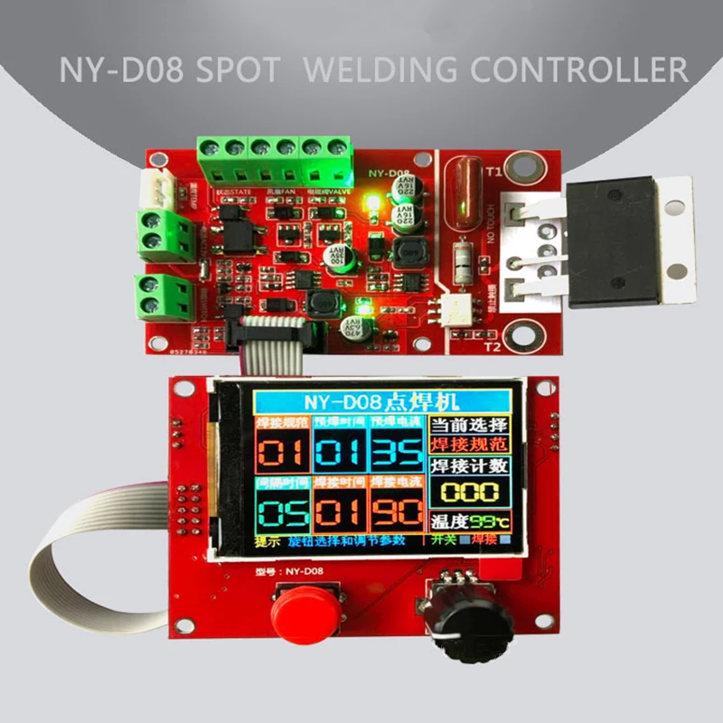 Pneumatic Spot Welder Controller Set with Temperature Sensor NY-D08 Spot Welder LCD Display Multipoint Personalization
Pneumatic Spot Welder Controller Set with Temperature Sensor NY-D08 Spot Welder LCD Display Multipoint Personalization
