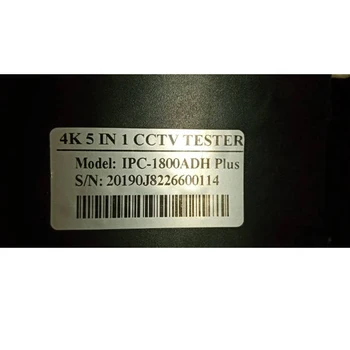 NEW super mini board module mainboard only for WANGLU IPC1800 PLUS testing IP AHD/CVI/TVI PCB module
NEW super mini board module mainboard only for WANGLU IPC1800 PLUS testing IP AHD/CVI/TVI PCB module