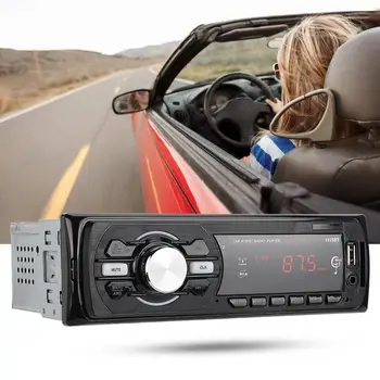 Bluetooth MP3 Player MP3 Card Reader DC 11V Wireless Transmitter Audio Player Support Memory Card hifi player Built-in radio FM
Bluetooth MP3 Player MP3 Card Reader DC 11V Wireless Transmitter Audio Player Support Memory Card hifi player Built-in radio FM