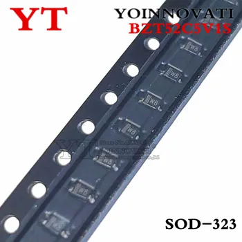 

100pcs/lot SMD Zener diode 5V1 SOD-323 0805 0.25W SMD Diode BZT52C5V1S MM3Z5V1 W8 New original