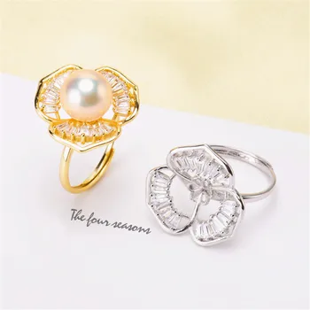 Pearl Ring Settings, Fashionable Ring Findings, Adjustable Size 925 Silver Ring Jewelry DIY making No Pearl
Pearl Ring Settings, Fashionable Ring Findings, Adjustable Size 925 Silver Ring Jewelry DIY making No Pearl