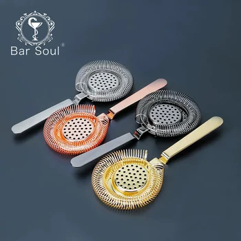 Bar Soul Cocktail Strainer Stainless Steel Deluxe Strainer Sprung Wine Ice Strainer Professional Bartender Tools Various
Bar Soul Cocktail Strainer Stainless Steel Deluxe Strainer Sprung Wine Ice Strainer Professional Bartender Tools Various