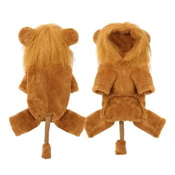 Pet Dogs Cats Cartoon Lion Outfits Halloween Christmas Cosplay Hoodie Costume
Pet Dogs Cats Cartoon Lion Outfits Halloween Christmas Cosplay Hoodie Costume