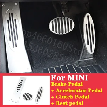 2016-2020 For MINI dedicated Brake Accelerator Clutch Rest Pedal car accessorie
2016-2020 For MINI dedicated Brake Accelerator Clutch Rest Pedal car accessorie
