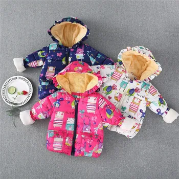 Baby Girl Sweet Coat & Jacket
Baby Girl Sweet Coat & Jacket