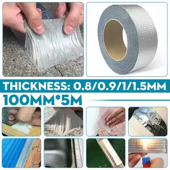 5Mx10cm Butyl Tape Aluminum Foil Fix Adhesive Tape Stop Leak Seal Repair Tape Crack Thicken Tape Waterproof Home Renovation Tool
5Mx10cm Butyl Tape Aluminum Foil Fix Adhesive Tape Stop Leak Seal Repair Tape Crack Thicken Tape Waterproof Home Renovation Tool