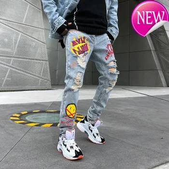 Men Punk Jeans Cool Graffiti Denim Pants Men Broken Hole Trousers Cute Letter Print Jeans High Street Casual Streetwear
Men Punk Jeans Cool Graffiti Denim Pants Men Broken Hole Trousers Cute Letter Print Jeans High Street Casual Streetwear