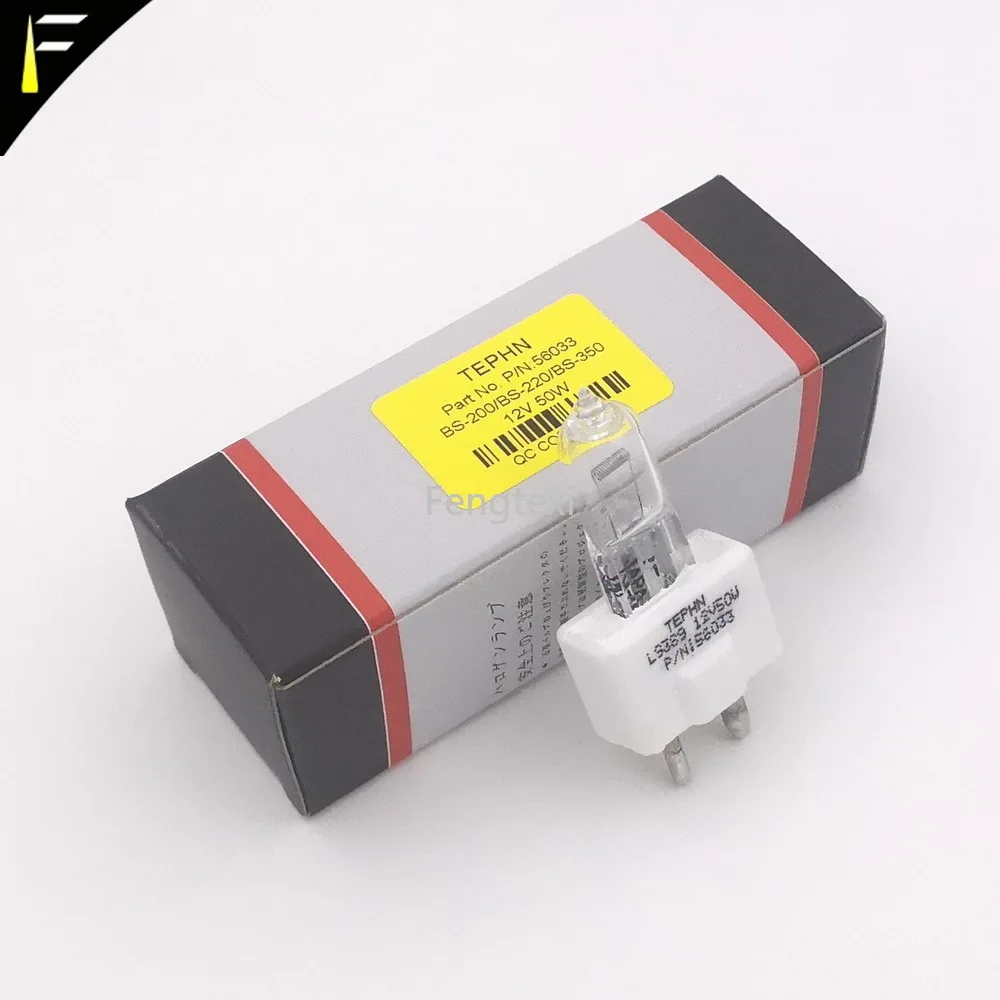 Compatible for Mindray L9389 12V 50W Biochemical Analyzer Light Bulb BS200/220/300/BS330/350/380 Halogen Lamp Lights-&-lighting |