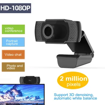 USB Web Camera HD 1080P Webcam Mini Computer Pc WebCamera Rotatable Camera for Live Broadcast Video Conference Work
USB Web Camera HD 1080P Webcam Mini Computer Pc WebCamera Rotatable Camera for Live Broadcast Video Conference Work