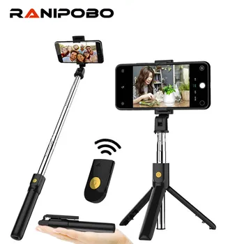 3 in 1 Wireless Bluetooth Selfie Stick Foldable Mini Tripod Expandable Monopod with Remote Control For iPhone Android/Huawei
3 in 1 Wireless Bluetooth Selfie Stick Foldable Mini Tripod Expandable Monopod with Remote Control For iPhone Android/Huawei