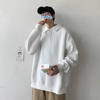 Autumn New Plus Velvet Hoodie Men's Fashion Solid Color Lapel Sweatshirt Man Streetwear Wild Loose Hip Hop Hoodie Male M-5XL
Autumn New Plus Velvet Hoodie Men's Fashion Solid Color Lapel Sweatshirt Man Streetwear Wild Loose Hip Hop Hoodie Male M-5XL