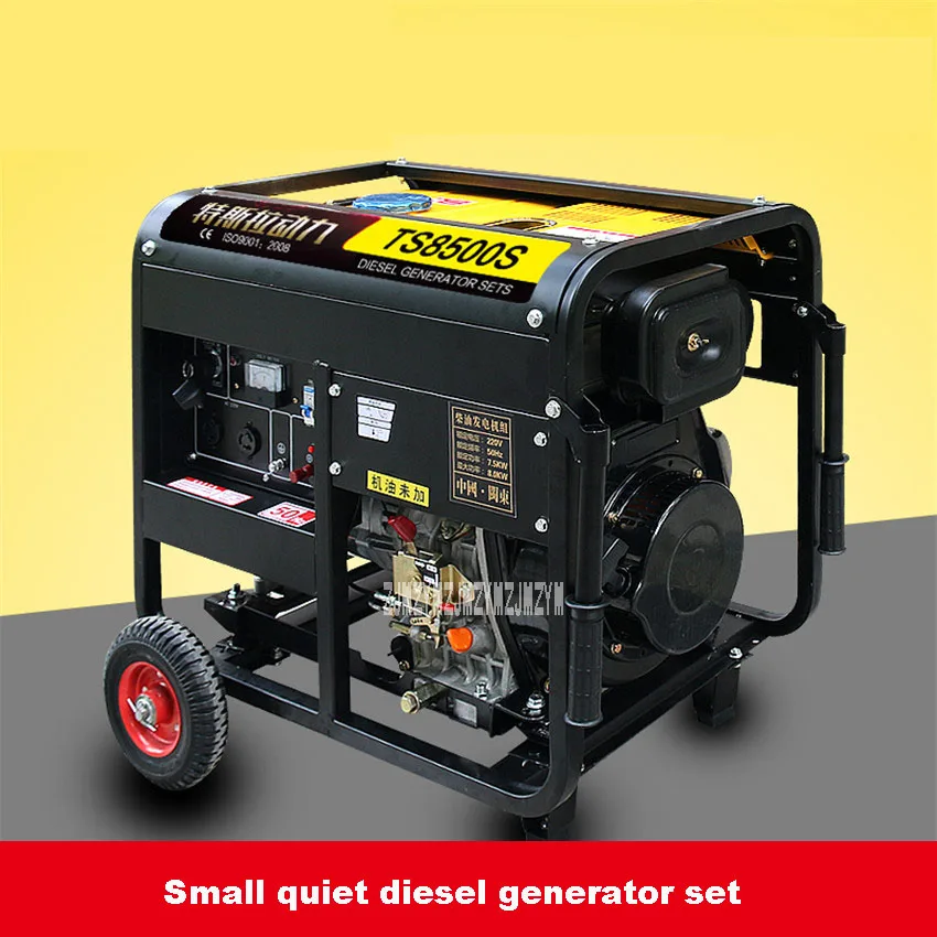 New Arrival TS8500S Small Quiet Diesel Generator Set Electric Start 5.5KW Single-phase 220V/ Three-phase 380V 85-95db (7meters) |