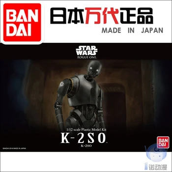 Bandai model 09433 Star Wars 1/12 battle robot K-2SO Rogue One PVC FigureAssemble doll model toys Figurals
Bandai model 09433 Star Wars 1/12 battle robot K-2SO Rogue One PVC FigureAssemble doll model toys Figurals