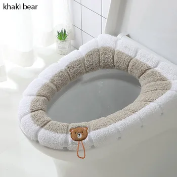 Washable Toilet Mat Toilet Soft Cushion O-shape 1Pcs Bathroom Accessories Thickening With Handle Acrylic Fibres
Washable Toilet Mat Toilet Soft Cushion O-shape 1Pcs Bathroom Accessories Thickening With Handle Acrylic Fibres