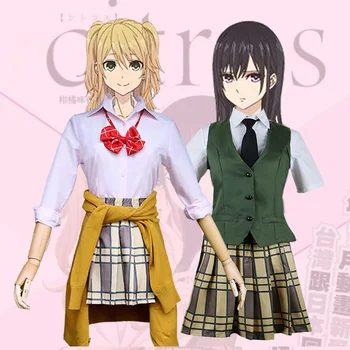 High Quality Citrus Anime Aihara Yuzu Aihara Mei Cosplay Costumes Stage play Wig Set Short skirt Japanese-style student wear
High Quality Citrus Anime Aihara Yuzu Aihara Mei Cosplay Costumes Stage play Wig Set Short skirt Japanese-style student wear