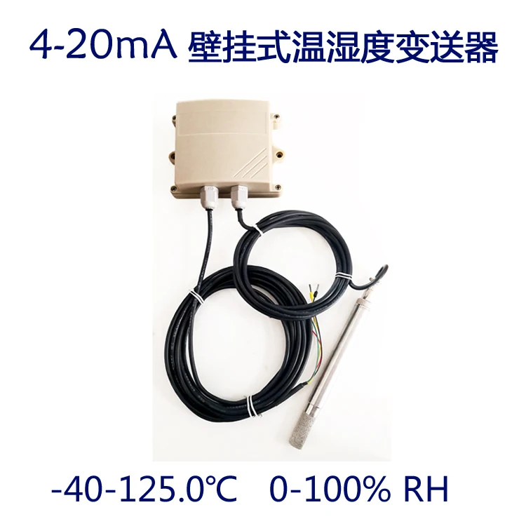 4-20mA High Precision Temperature and Humidity Sensor Transmitter Wall-mounted Cold Storage Sensors
4-20mA High Precision Temperature and Humidity Sensor Transmitter Wall-mounted Cold Storage Sensors
