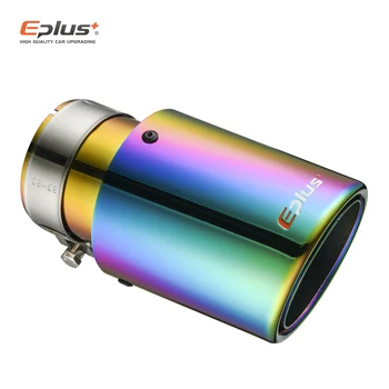 EPLUS Car Stainless Steel Muffler Tip Exhaust System Universal Crimping Multicolor Decoration Exhaust Pipe Mufflers For Akrapovi
EPLUS Car Stainless Steel Muffler Tip Exhaust System Universal Crimping Multicolor Decoration Exhaust Pipe Mufflers For Akrapovi