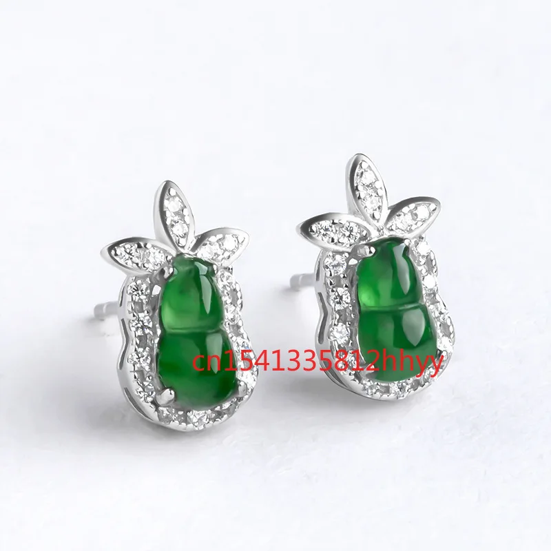 Hot Selling 925 Silver Inlaid Green Gourd Earrings Charm Jewellery Hand-Carved Earrings for Women Men Fashion Accessories
Hot Selling 925 Silver Inlaid Green Gourd Earrings Charm Jewellery Hand-Carved Earrings for Women Men Fashion Accessories