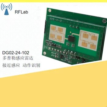 Millimeter Wave Radar Module Doppler Radar Microwave Sensor Module Human Body Sensor
Millimeter Wave Radar Module Doppler Radar Microwave Sensor Module Human Body Sensor