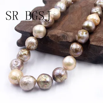 Free Shipping SR 12-14mm Reborn Edsion Natural Mixed Gold Color Freshwater Nearly Round Pearl Loose Beads Strand 15"
Free Shipping SR 12-14mm Reborn Edsion Natural Mixed Gold Color Freshwater Nearly Round Pearl Loose Beads Strand 15"
