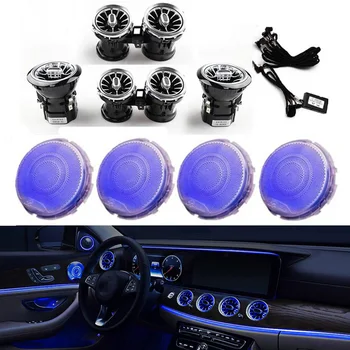 Air vent ambient light for W213 turbine air outlet LED ambient lights for Mercedes Benz E class E200 E320 Rotary tweeter speak
Air vent ambient light for W213 turbine air outlet LED ambient lights for Mercedes Benz E class E200 E320 Rotary tweeter speak