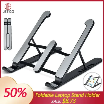 Adjustable Foldable Laptop Stand Aluminium Alloy Non-Slip Desktop Notebook Holder Laptop Stand For Macbook Pro Air iPad Pro
Adjustable Foldable Laptop Stand Aluminium Alloy Non-Slip Desktop Notebook Holder Laptop Stand For Macbook Pro Air iPad Pro