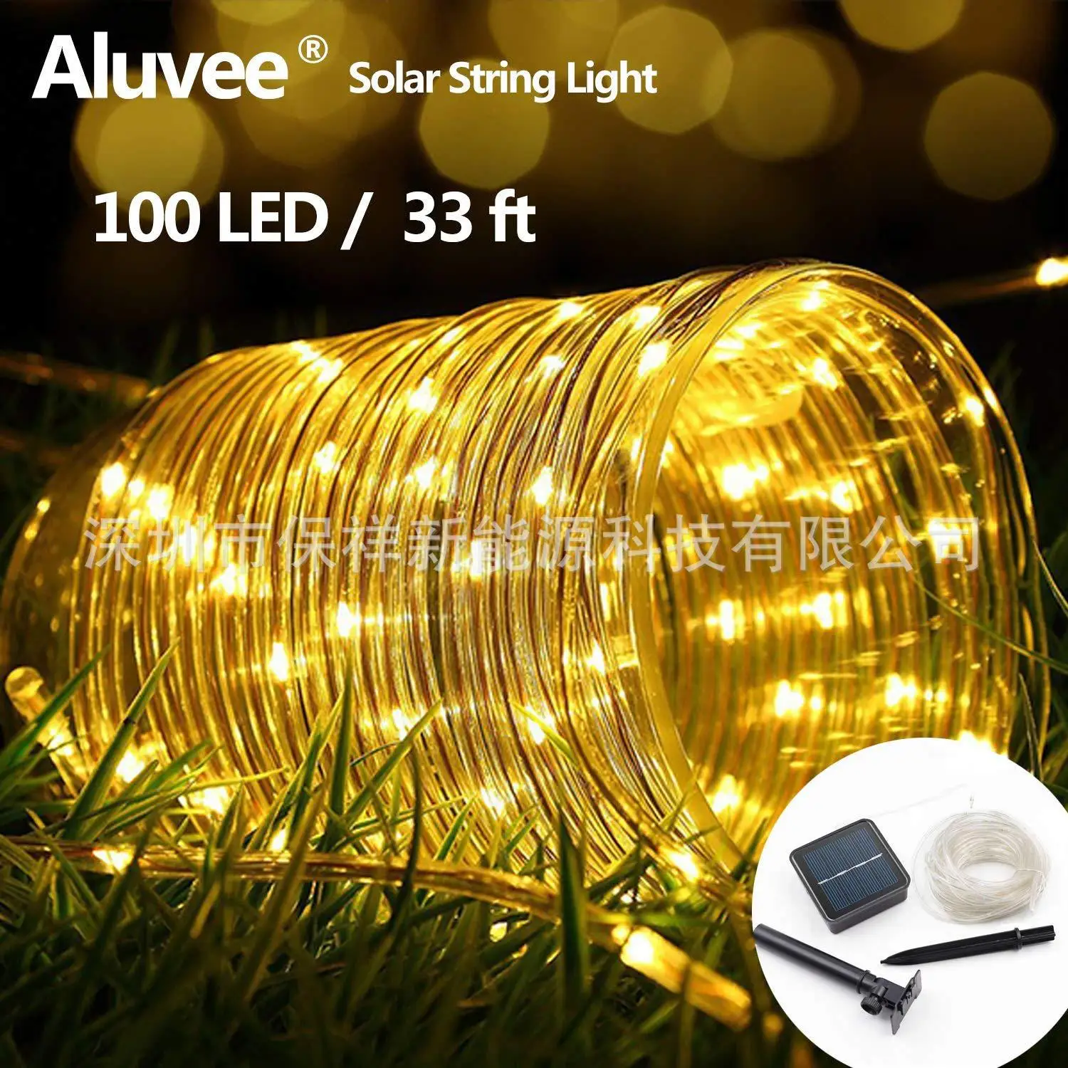 Hot Selling Solar Pipe LED Copper Wire Lamp guan zi deng Outdoor Waterproof Garden Decoration Rainbow Tube Reporting
Hot Selling Solar Pipe LED Copper Wire Lamp guan zi deng Outdoor Waterproof Garden Decoration Rainbow Tube Reporting