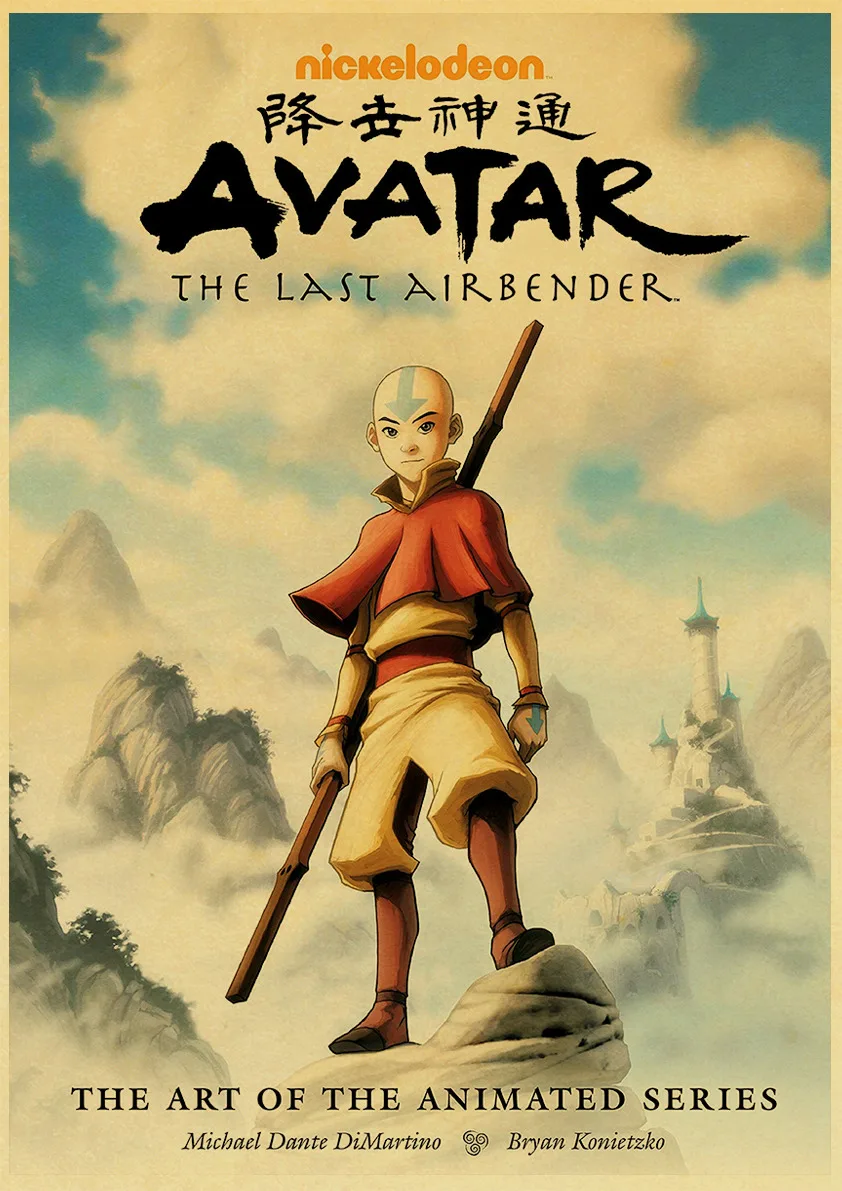 Plakat Avatar Ostatni Airbender Aang Walka - Vintage Plakat Anime, Papier Pakowy, Dekoracja Domu i Baru - Wianko - 6