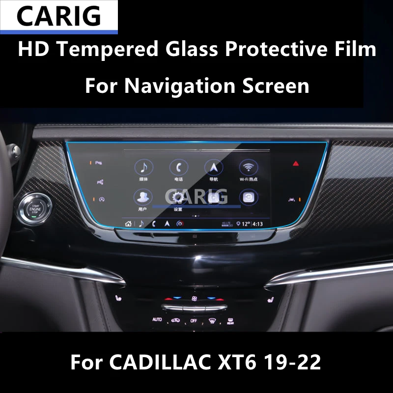 

For CADILLAC XT6 19-22 Navigation Screen HD Tempered Glass Protective Film Anti-scratch Repair Film Accessorie Refit