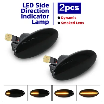2Pcs Car LED Dynamic Sequential Turn Signal Light For Nissan Leaf Juke Qashqai Cube X-Trail Smart Fortwo W453 C453 Micra K12 K13
2Pcs Car LED Dynamic Sequential Turn Signal Light For Nissan Leaf Juke Qashqai Cube X-Trail Smart Fortwo W453 C453 Micra K12 K13