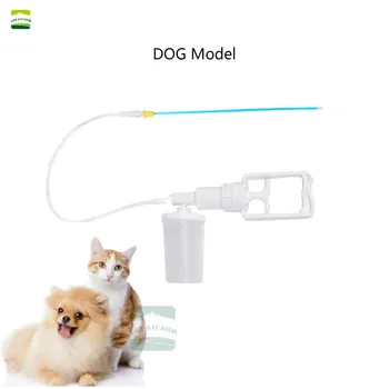 Veterinary Dog automatic uterus cleaning machine Cattle horse cow pig sheep dog Bitch Animal vaginal inflammation clean uterine 
Veterinary Dog automatic uterus cleaning machine Cattle horse cow pig sheep dog Bitch Animal vaginal inflammation clean uterine